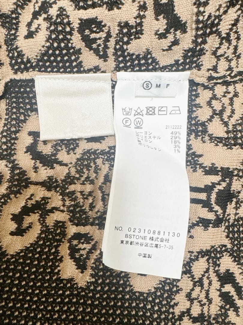 美品★ AMERI MEDI VINTAGE FLOWER KNIT PANTS