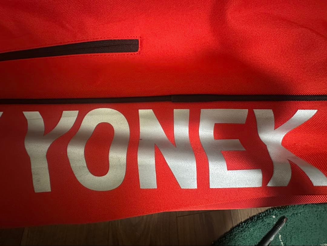 YONEX ラケットバッグ9 BAG2202N