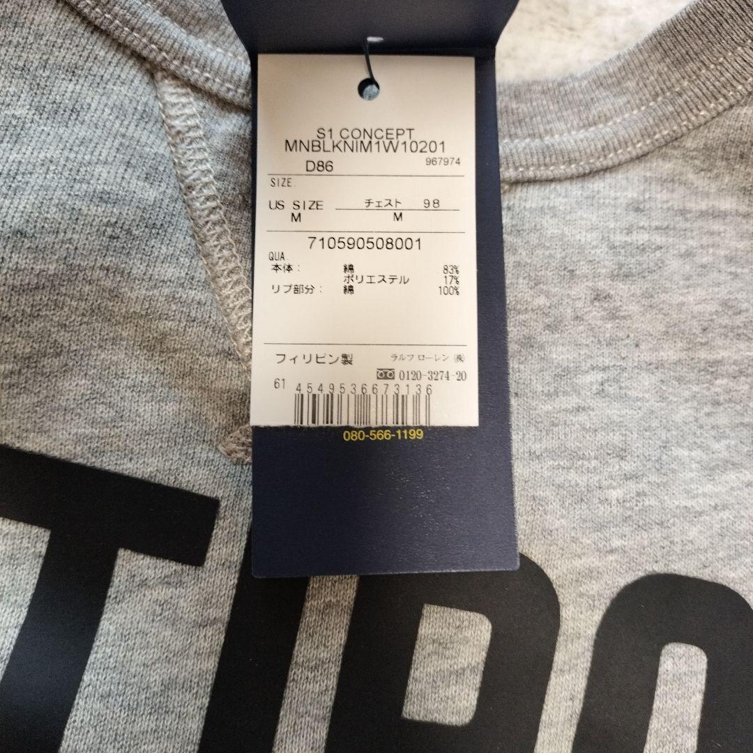 タグ付　ラルフローレン　グラフィック　スウェットシャツ　トレーナー