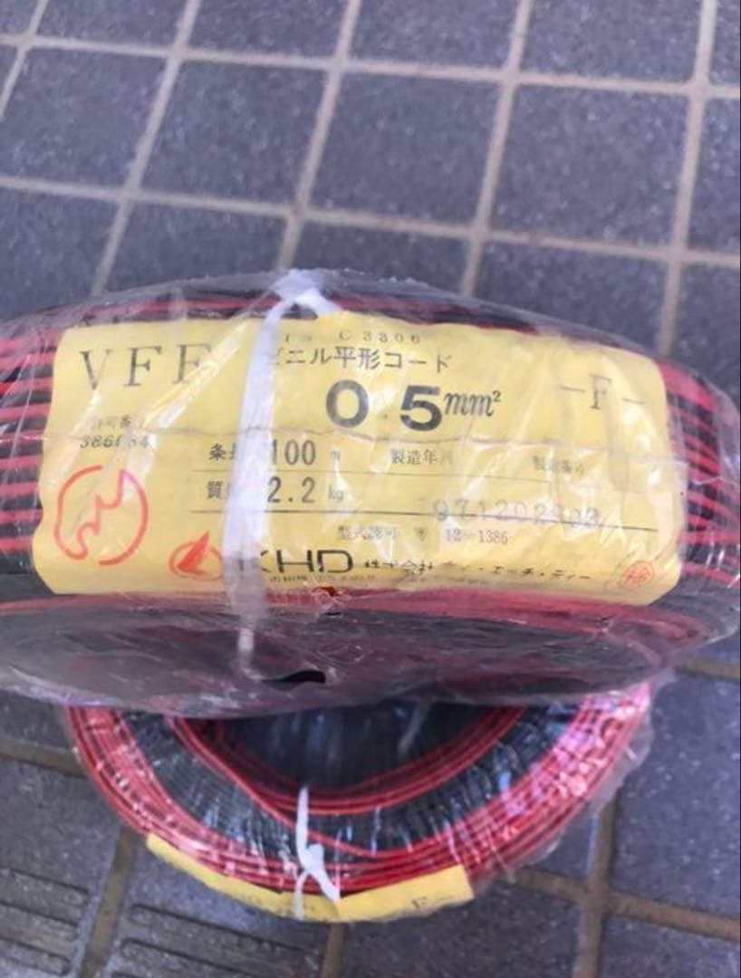 さくら　VFF 0.5-2芯（1把 100m）