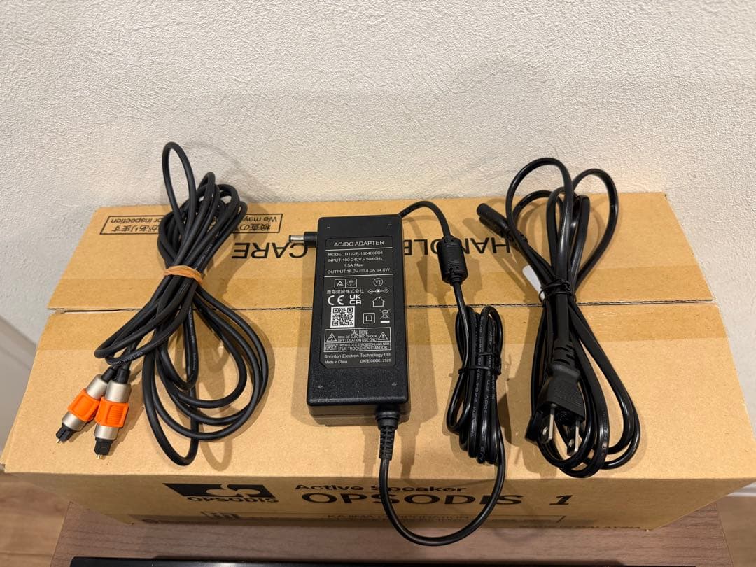 鹿島建設　OPSODIS 1 アクティブスピーカー