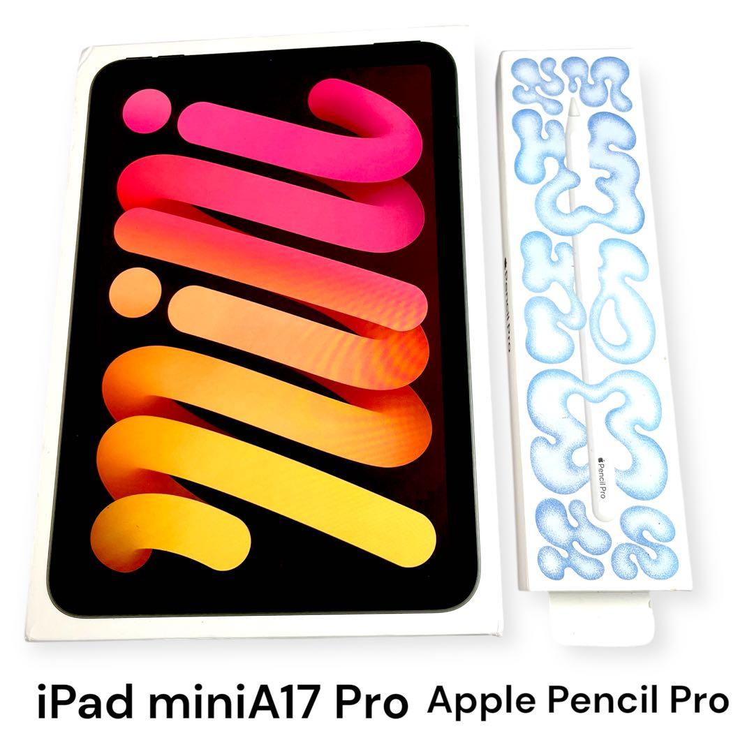 iPad本体 iPad miniA17 Pro 128GB +Apple Pencil Pro