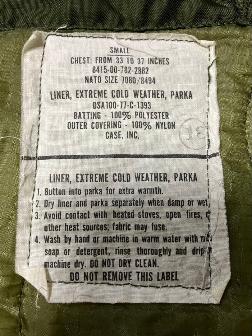 米軍実物　1968年度会計品　M-65 フィッシュテールパーカー　アルミジッパー