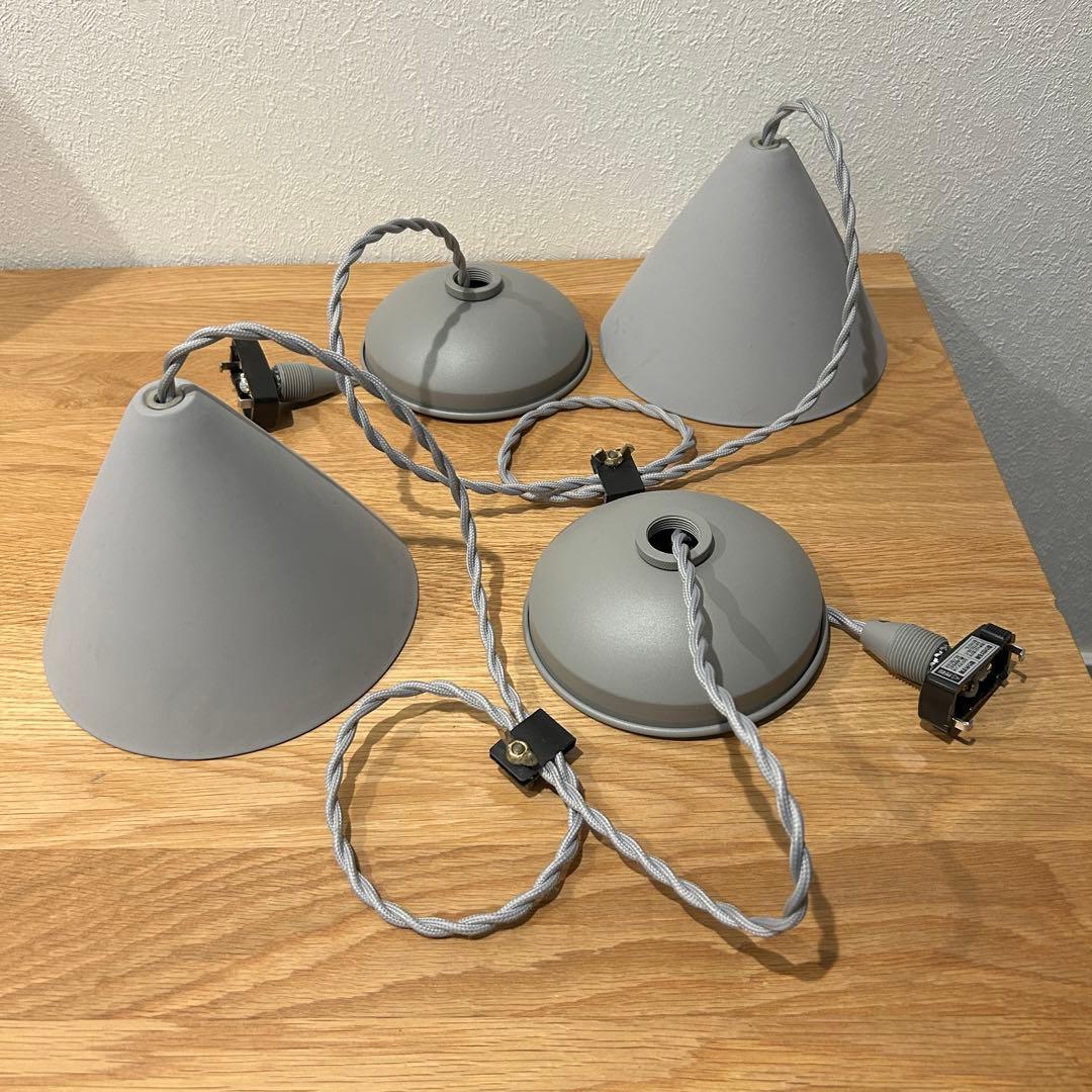 ペンダントライト ARTWORK STUDIO シュガー グレー 2個