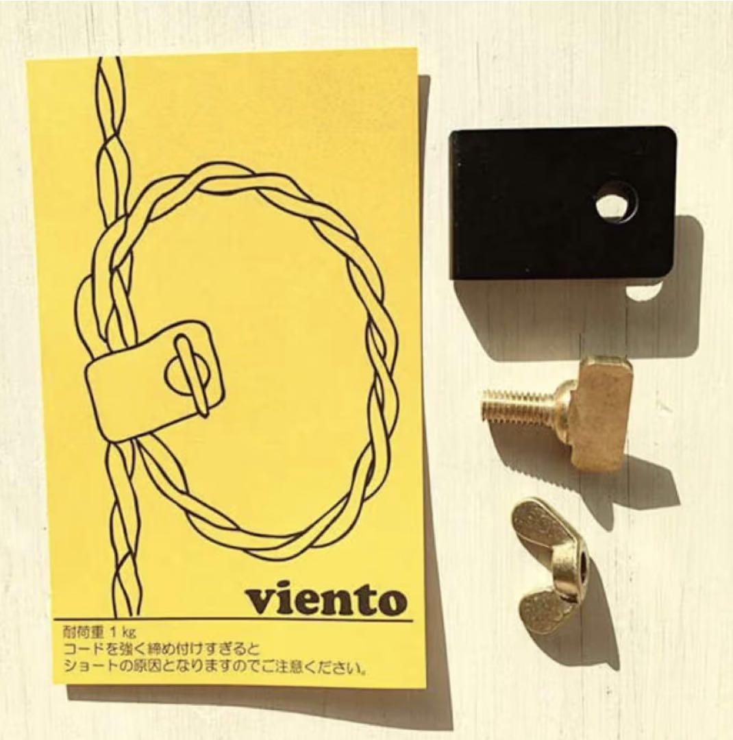 ペンダントライト ARTWORK STUDIO シュガー グレー 2個