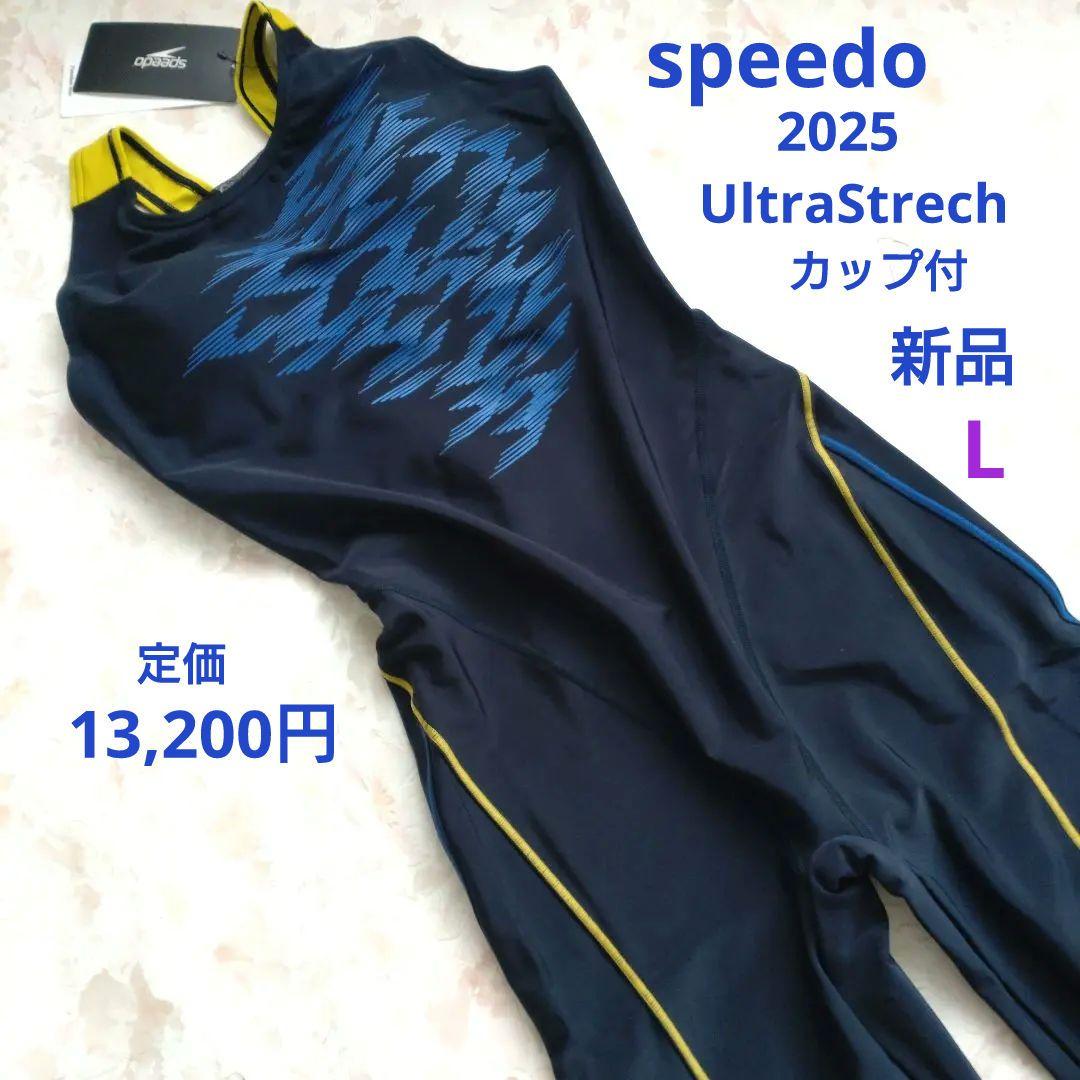 L 新品 speedo 練習水 UltraStrech カップ付 撥水 競泳