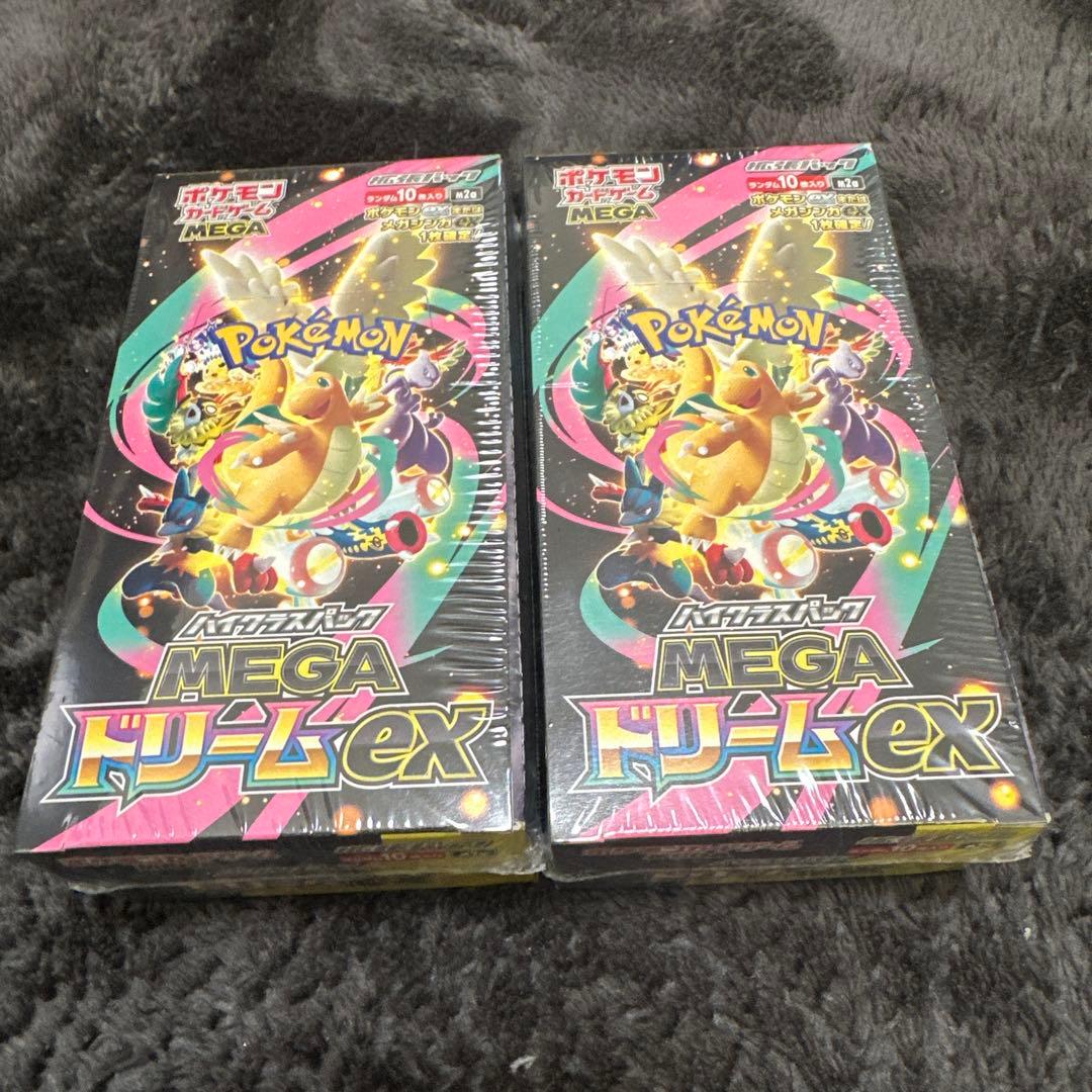 【ポケモンカード】MEGAドリームex 2BOX シュリンク付き