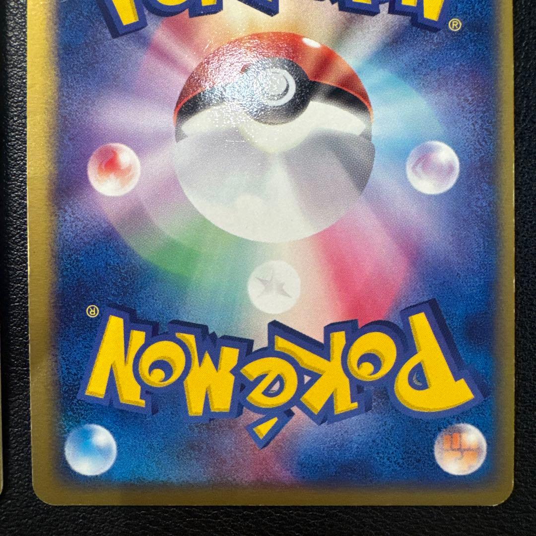 エーフィ、ブラッキー　古いカード