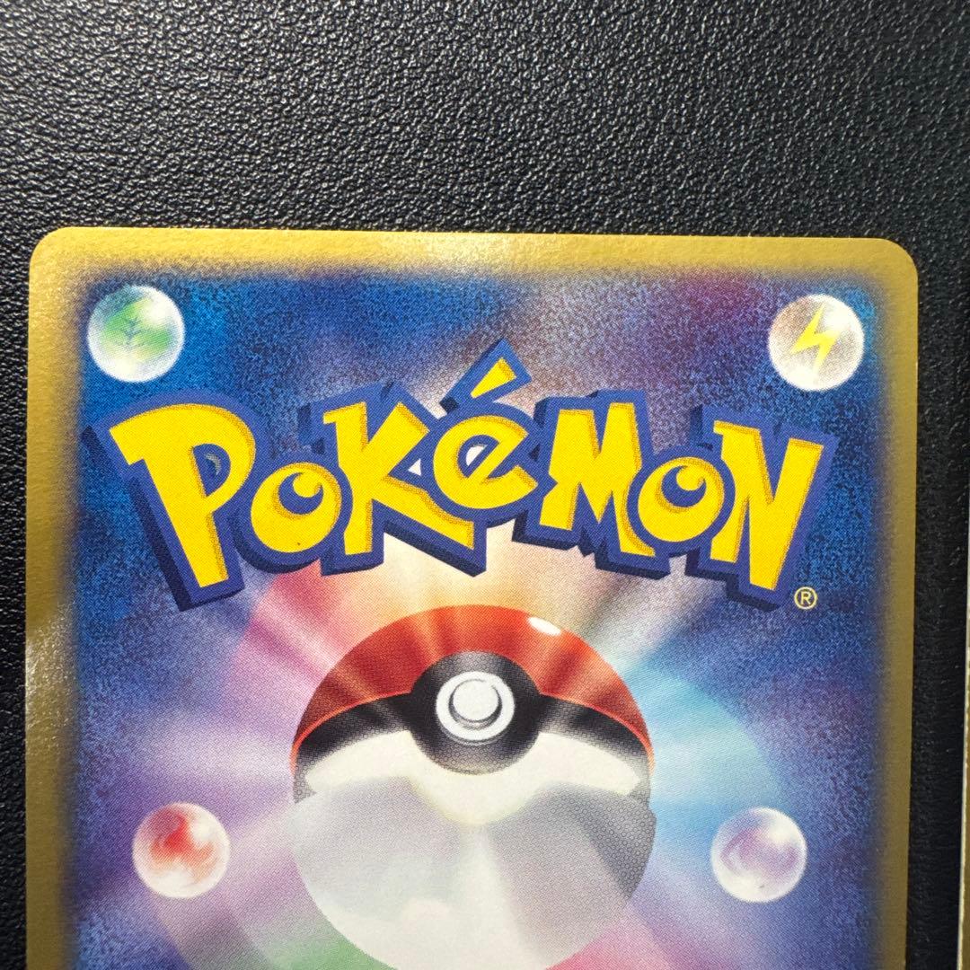 エーフィ、ブラッキー　古いカード