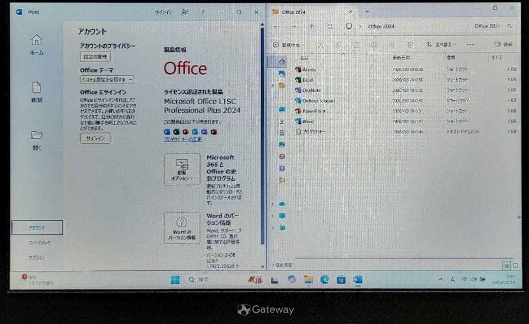 Gateway ノートパソコン Corei7 メモリ16GB SSD512GB