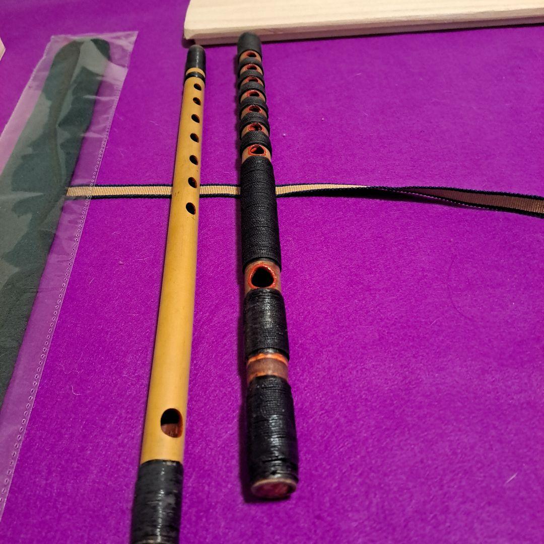 和楽器　能管と篠笛