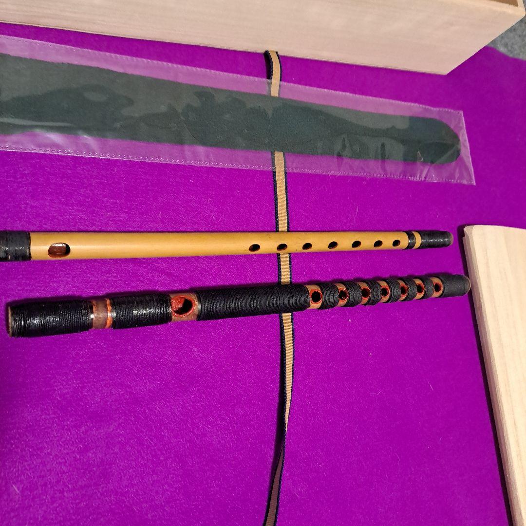 和楽器　能管と篠笛