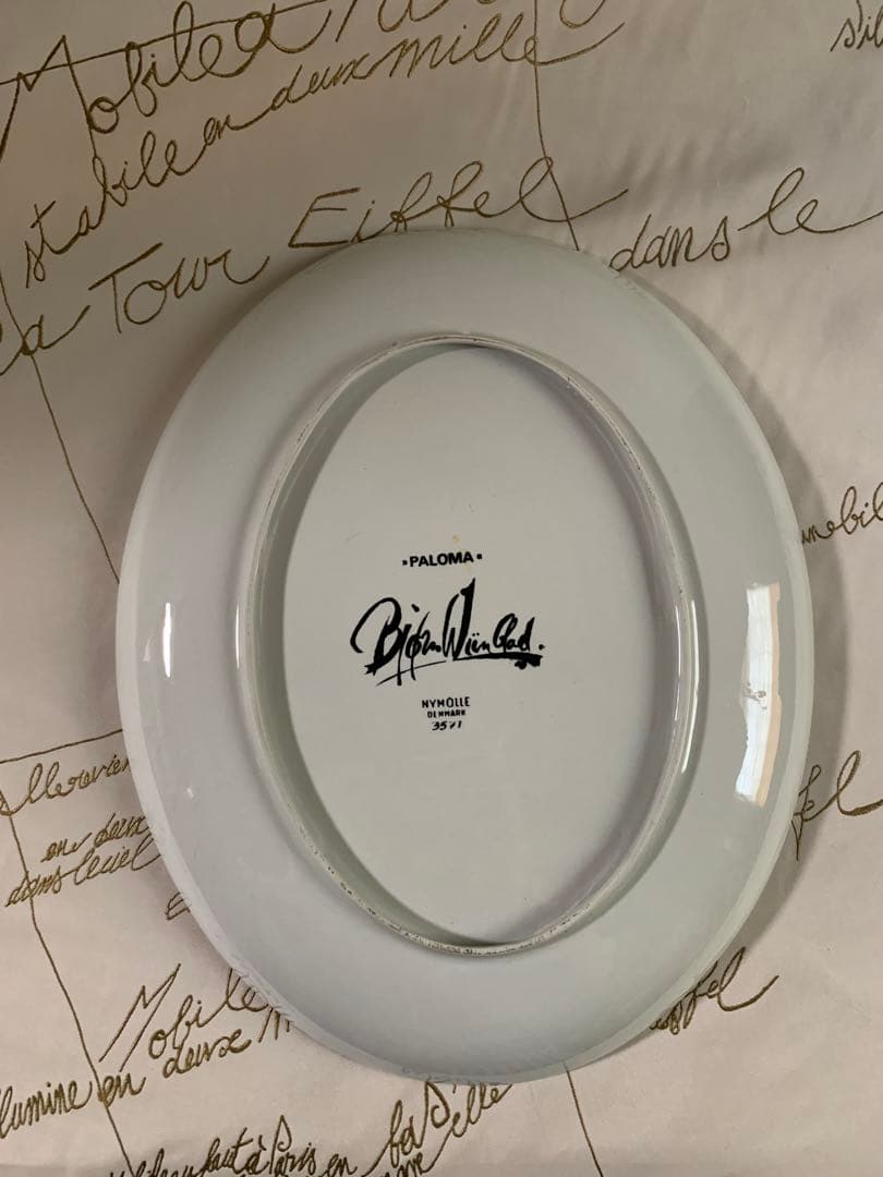 ビヨンヴィンブラッド　ニモール窯ビンテージの少女パロマ大型絵皿　saku様