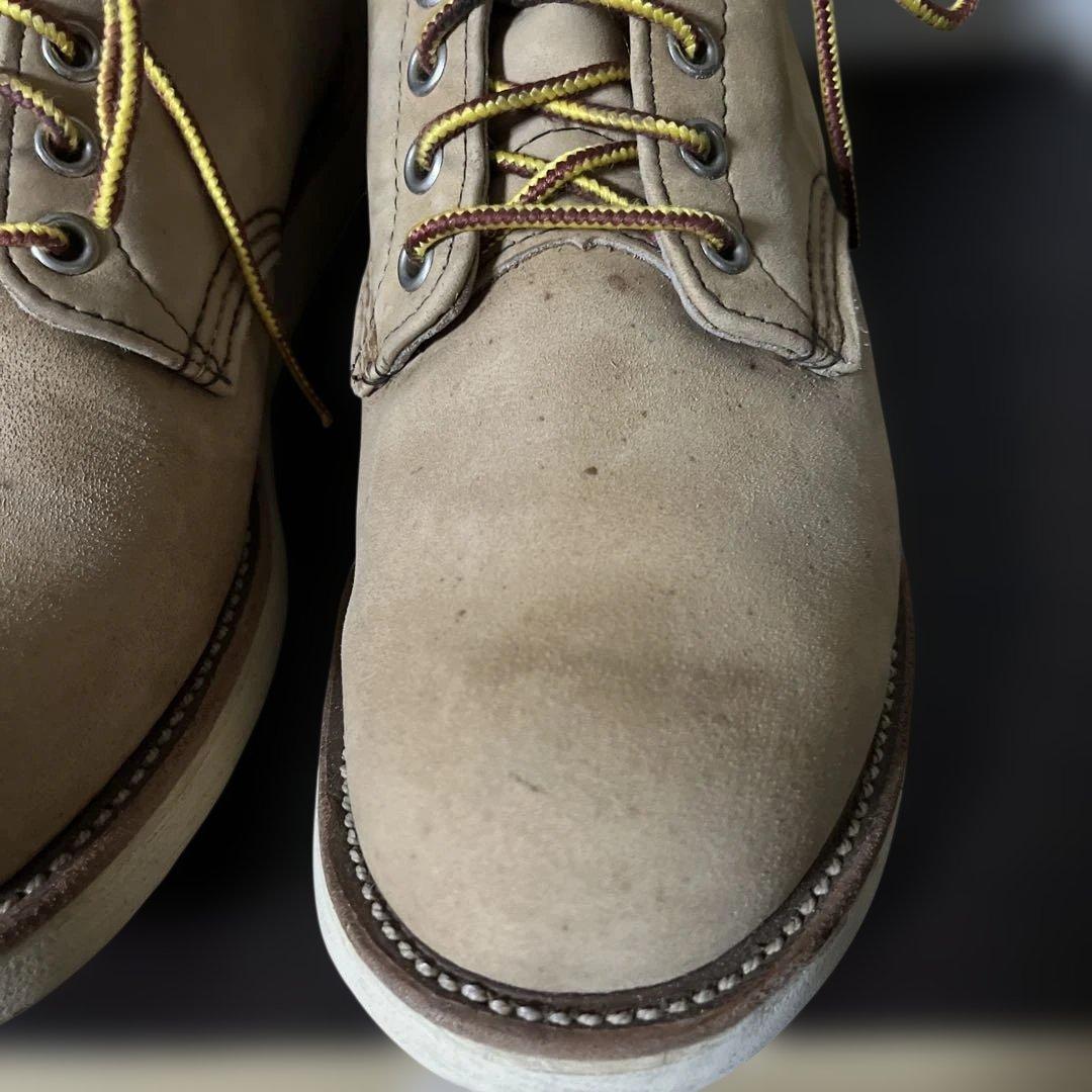 REDWING レッドウィング8889 7 1/2D