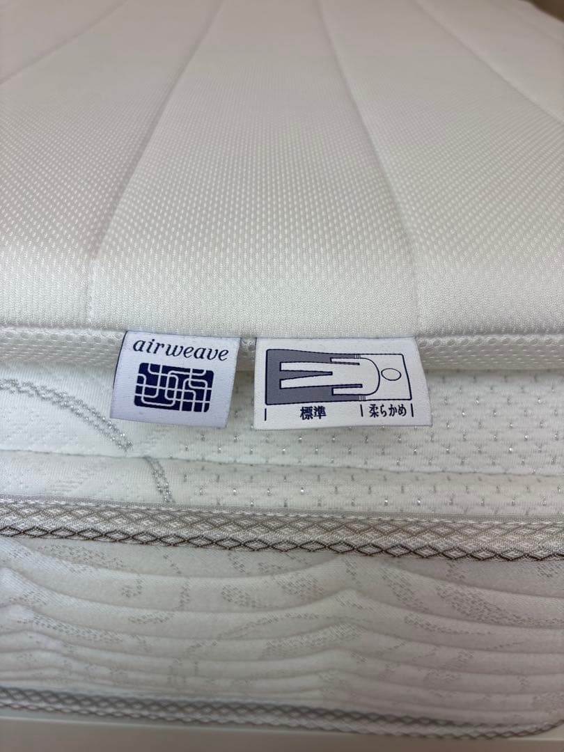 airweave スマート02 ダブル 保証書有り 美品 マットレス