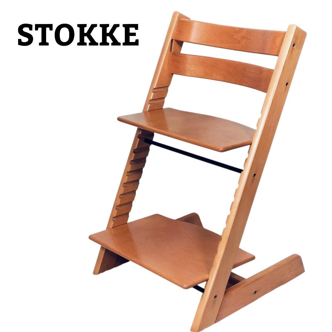 【良品】STOKKE ストッケ トリップ トラップ　ナチュラル　シリアル3