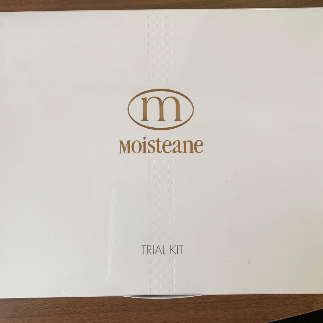 モイスティーヌ　トライアルキット