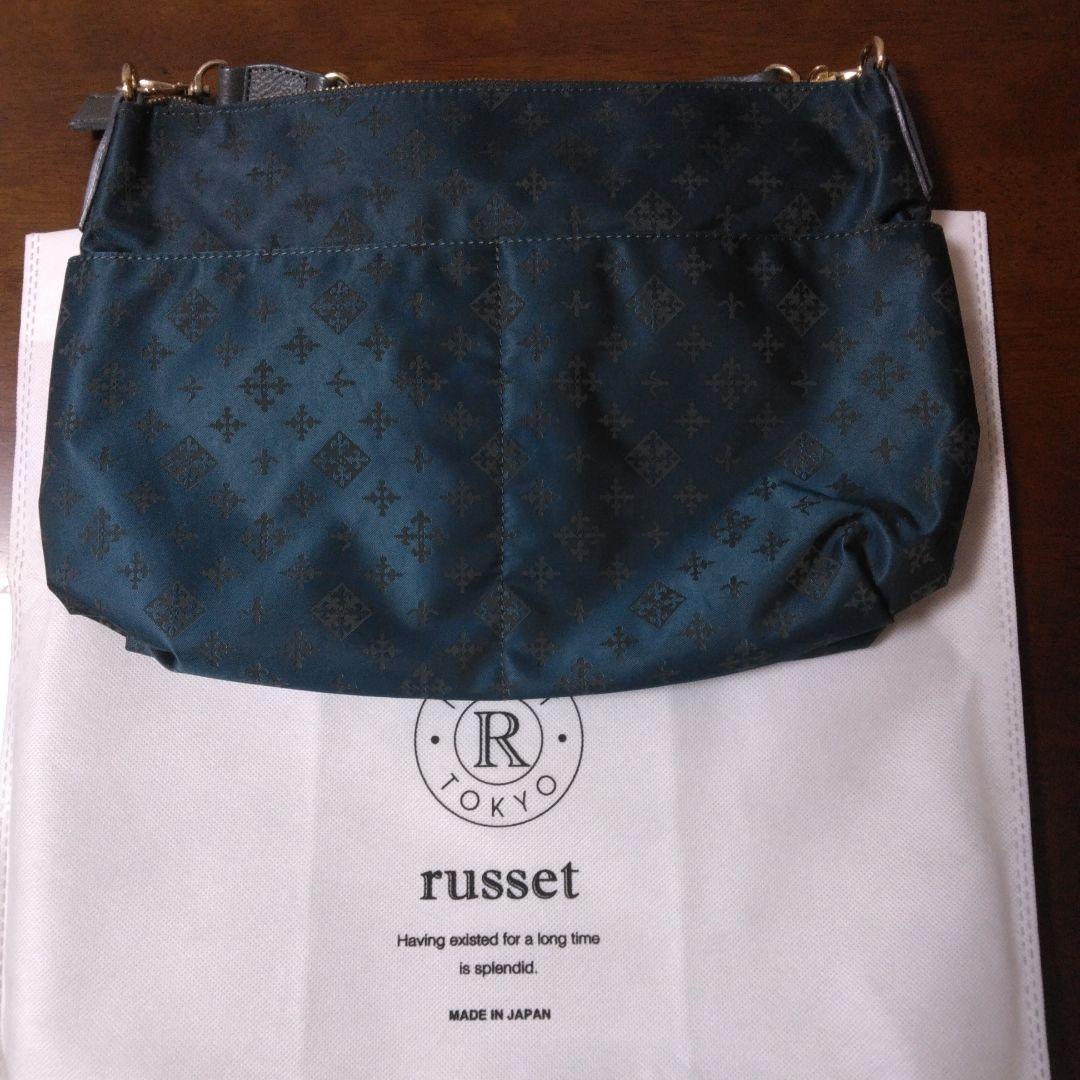 russet　ショルダーバッグ