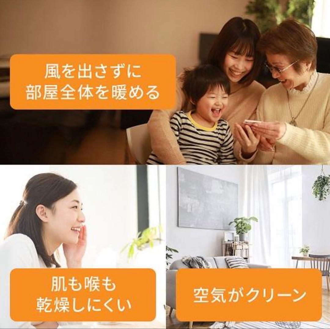 ロンギ アミカルド オイルヒーター RHJ35M1015-BK