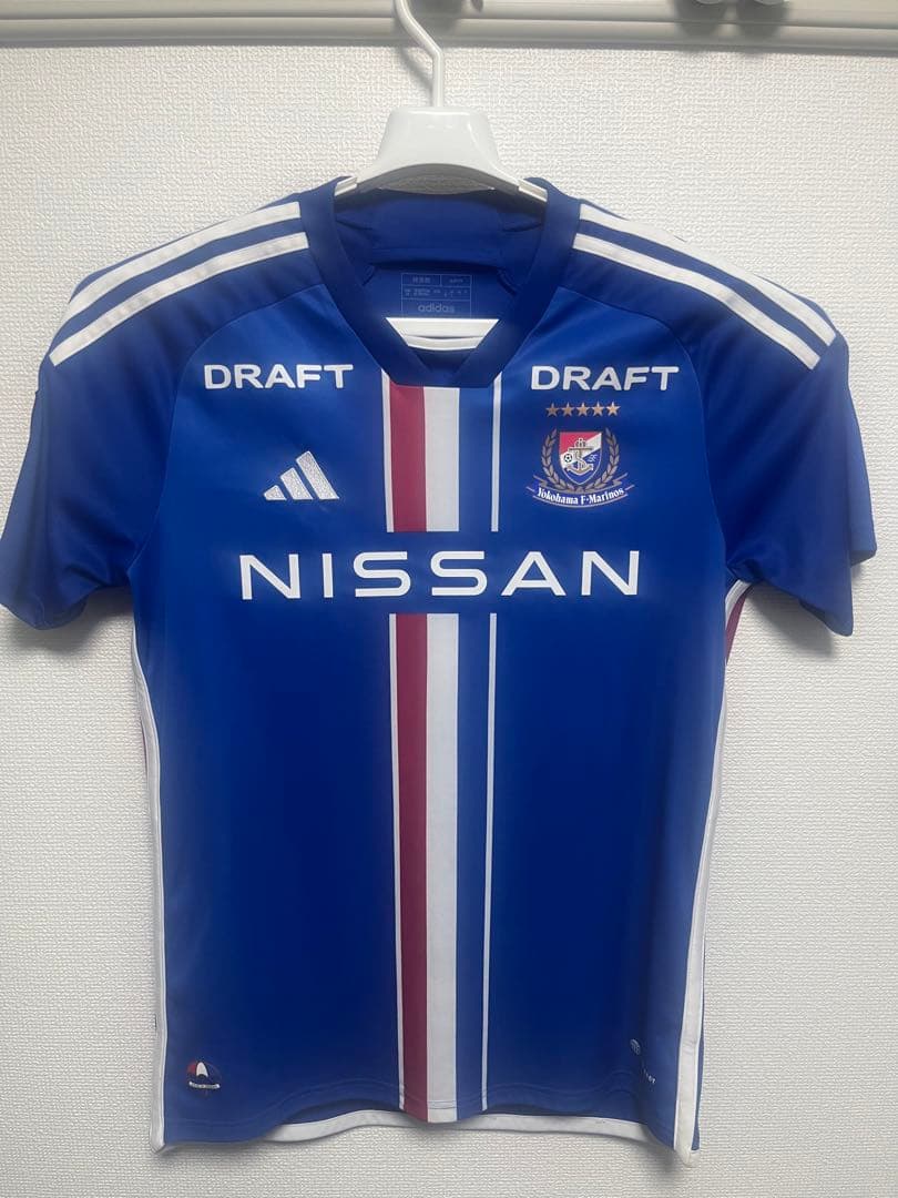 2023 横浜・F・マリノス　喜田選手　ユニフォーム　Lサイズ　背番号8