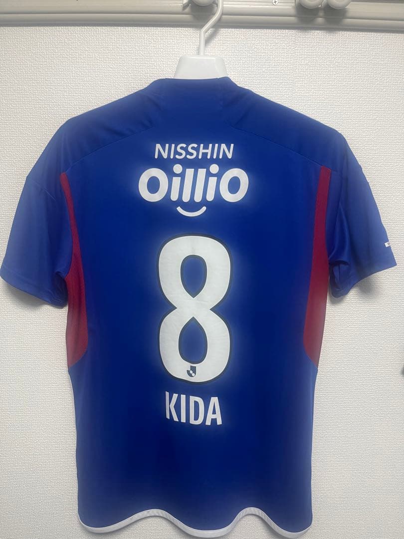 2023 横浜・F・マリノス　喜田選手　ユニフォーム　Lサイズ　背番号8