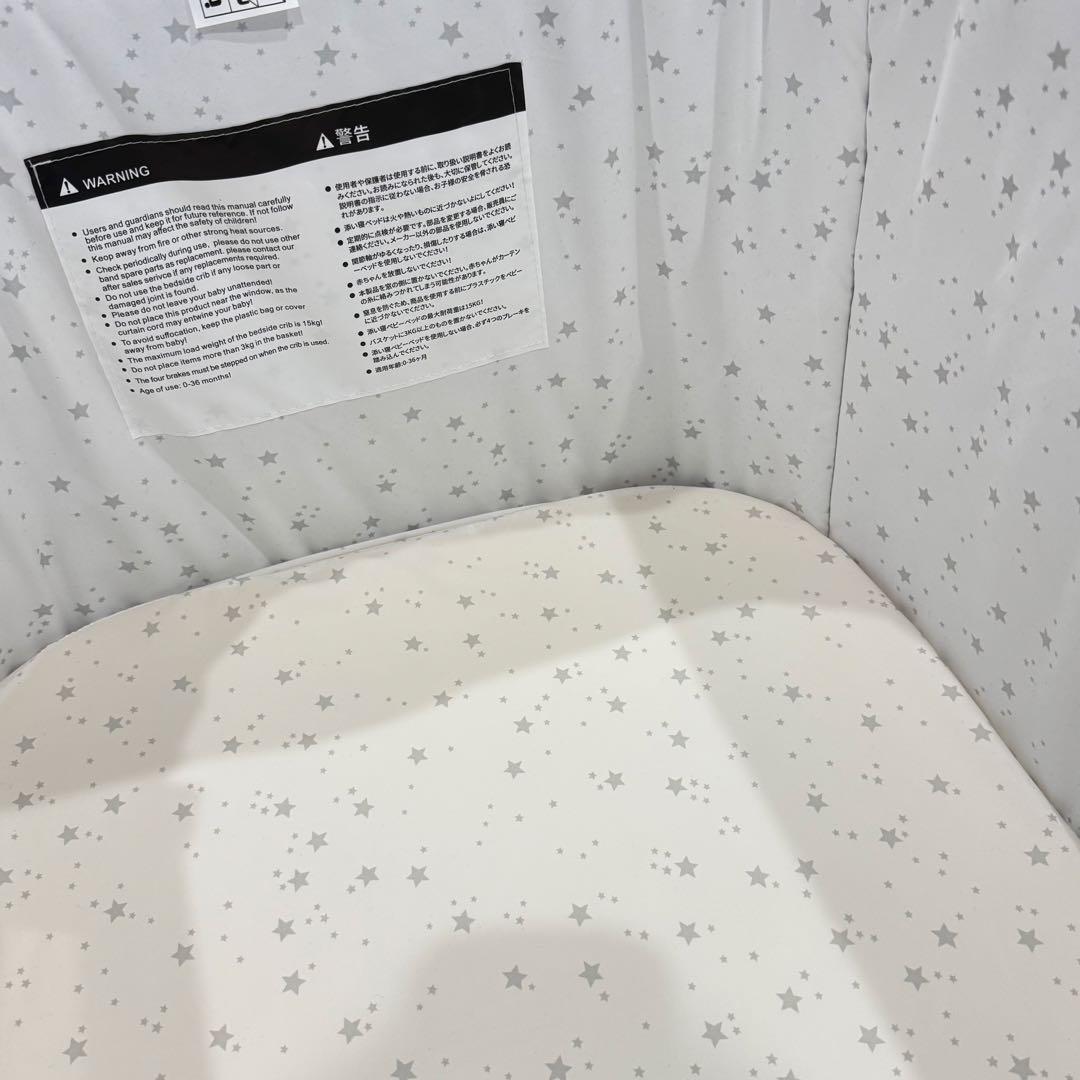 【美品】 付属品完備 HZDMJ ベビーベッド　ネイビー