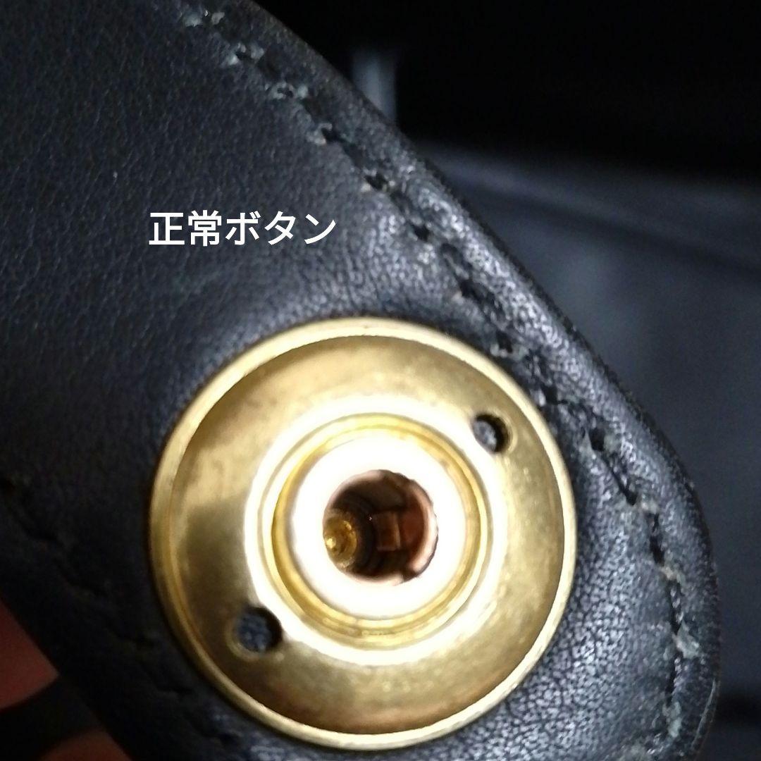 COACH オールドコーチ 黒 レザー ボストンバッグ