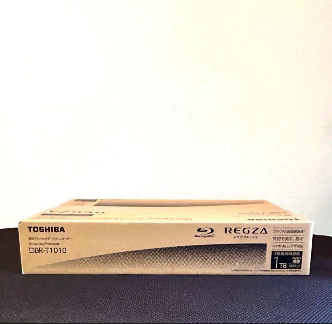 東芝 1TB HDD/3 REGZA DBR-T1010 保証書付き