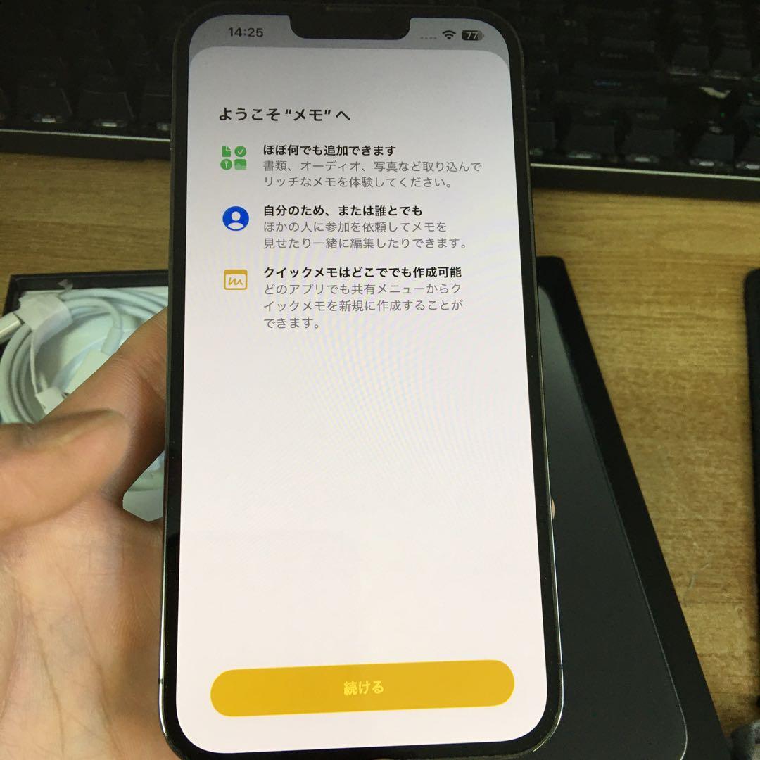 iPhone 13 Pro Max 512GB simフリー