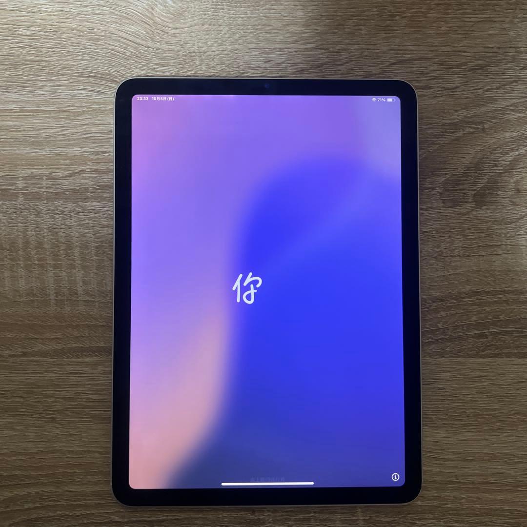 iPad Air 第5世代　11インチ　256GB シルバー 本体