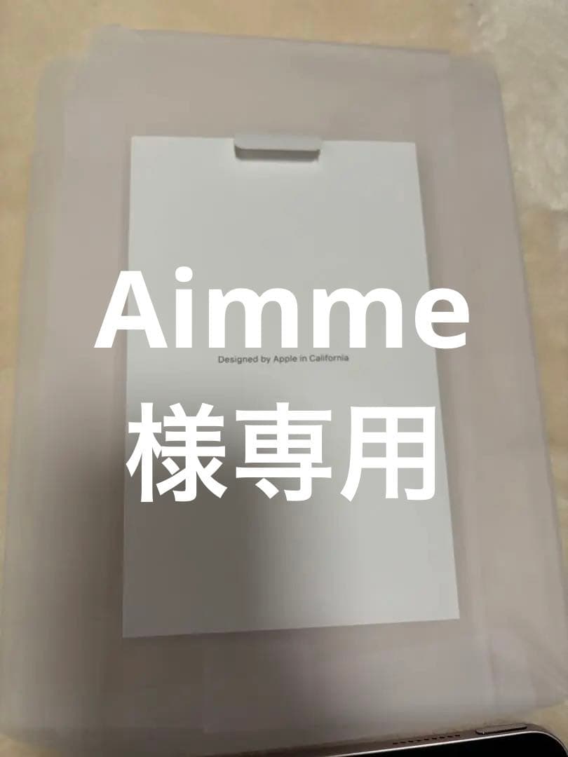 iPad Air 第5世代 10.9インチWifi 64GBピンク