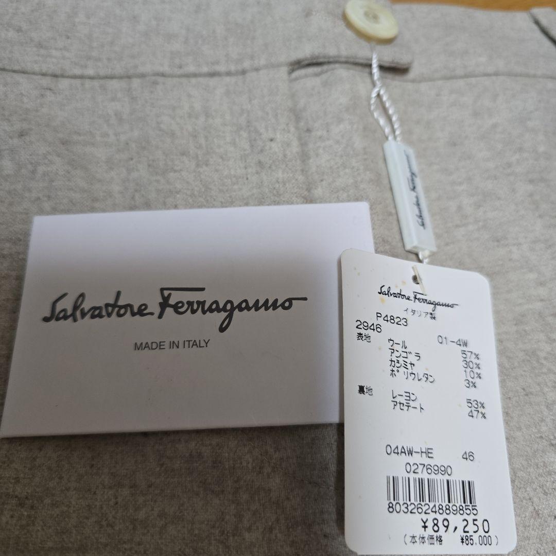 【未使用】★週末割引★Ferragamoカシミヤ入りワイドパンツ 46