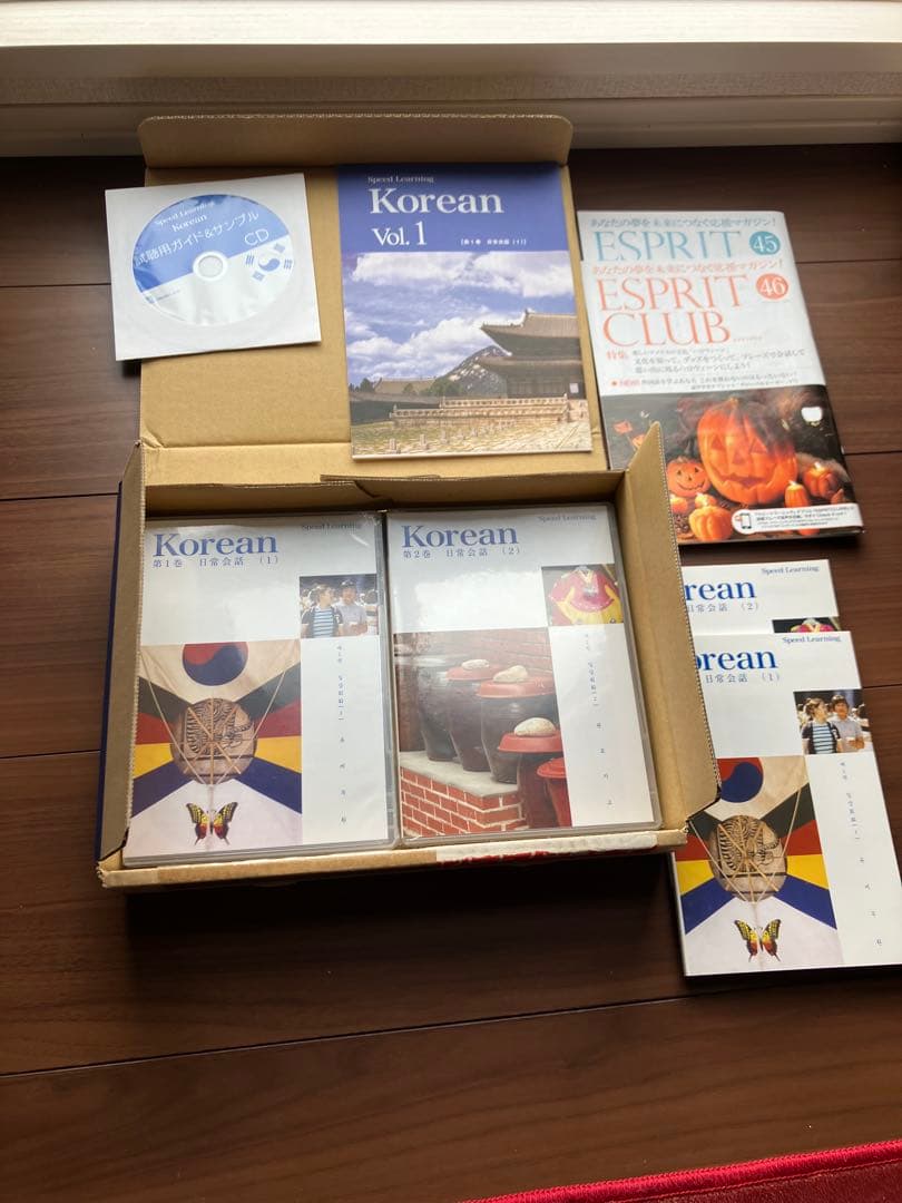 スピードラーニングKorean 全 32巻セット