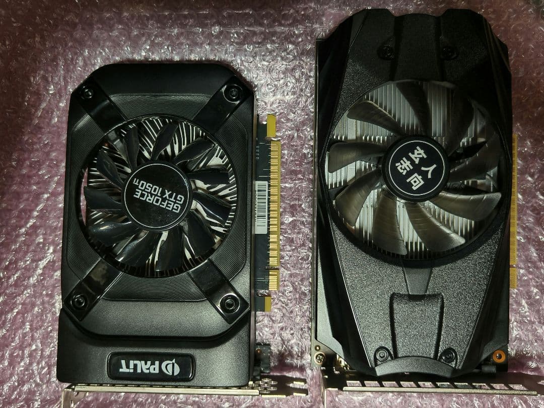 ジャンク GTX 1050TI 4G 2個売り 動作確認済み
