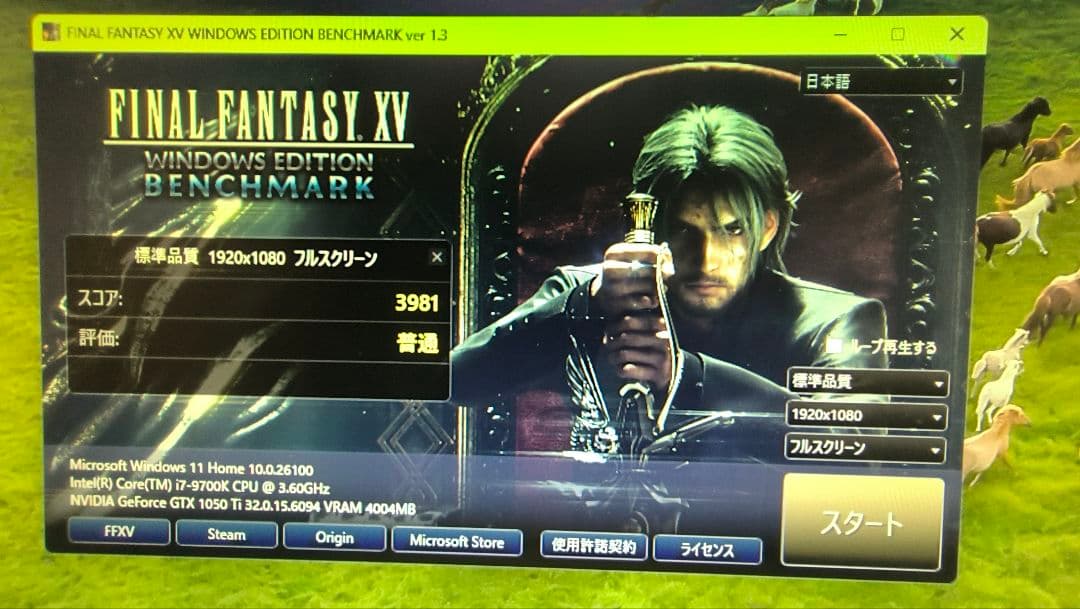 ジャンク GTX 1050TI 4G 2個売り 動作確認済み