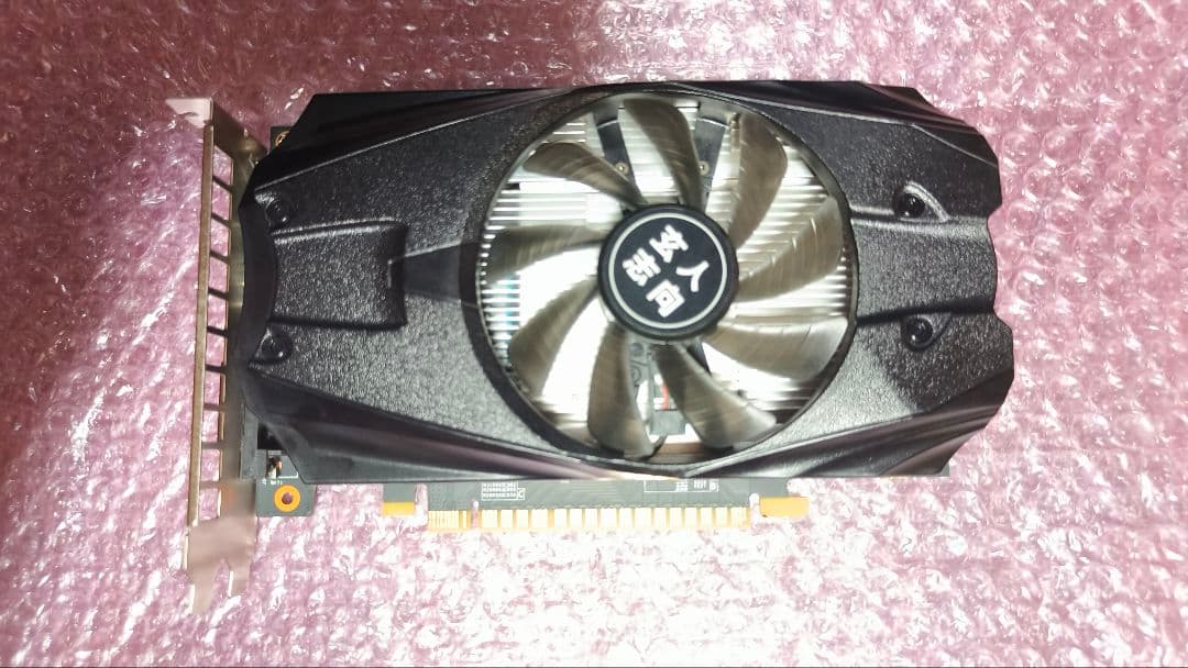 ジャンク GTX 1050TI 4G 2個売り 動作確認済み