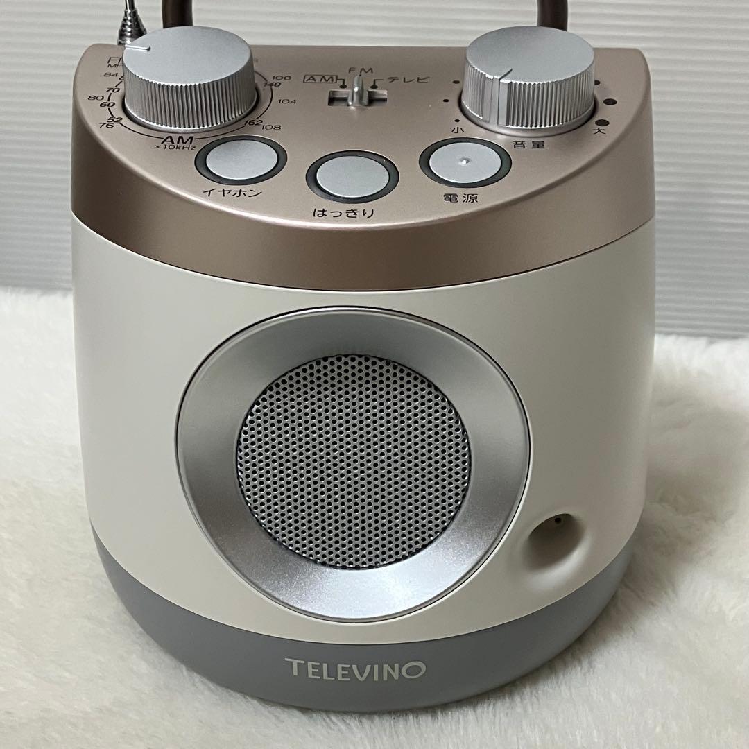 未使用級 イヤホン付 テレビーノみみもとくん 感動 スピーカー ココチモ限定