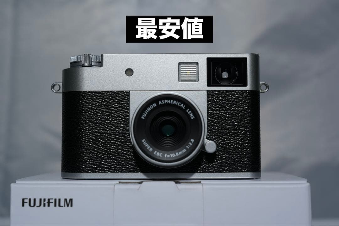 FUJIFILM X half X-HF1 シルバー 最安値
