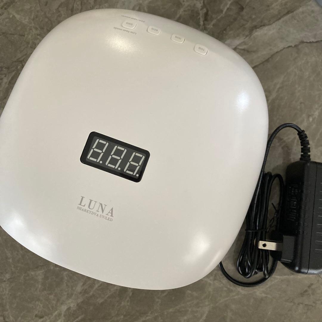 シャレドワ SHAREDVA UV LED ライト ルナ