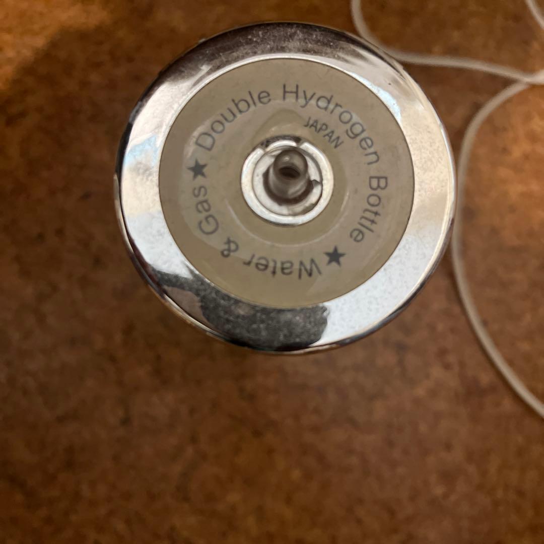水素水生成器 ダブルハイドロジェンボトル