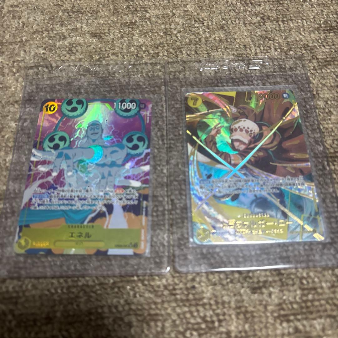 ワンピースカードゲーム まとめ売り