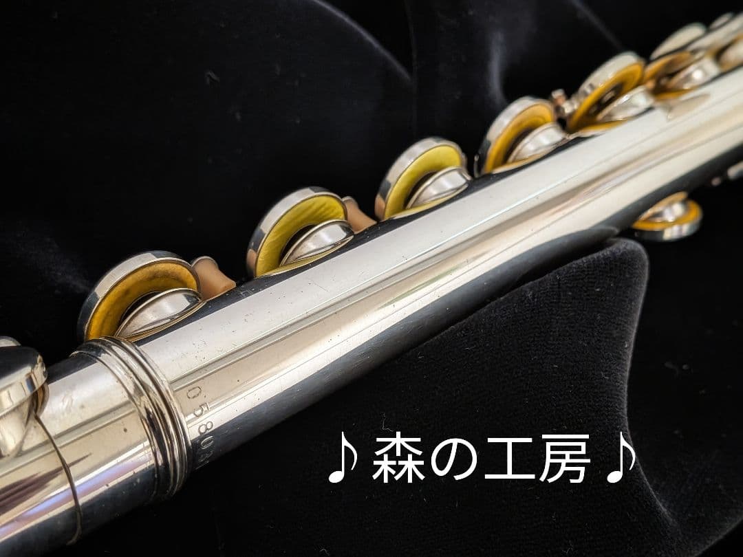 商談中【Kym】ヤマハフルート YFL311 Eメカ