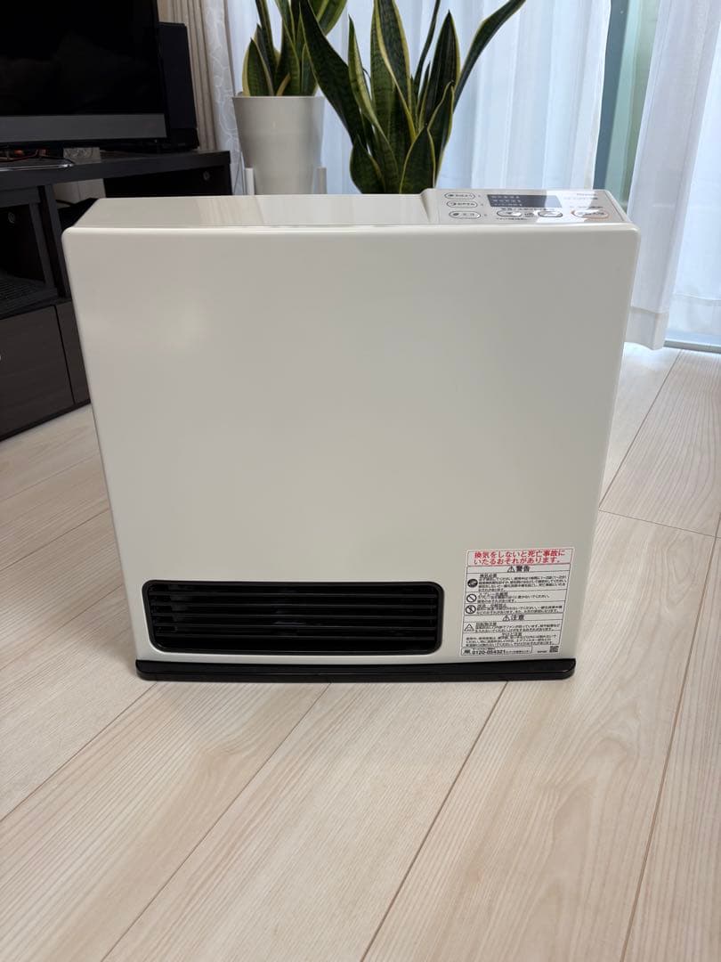 Rinnaiプロパンガス用ファンヒーターコード付き