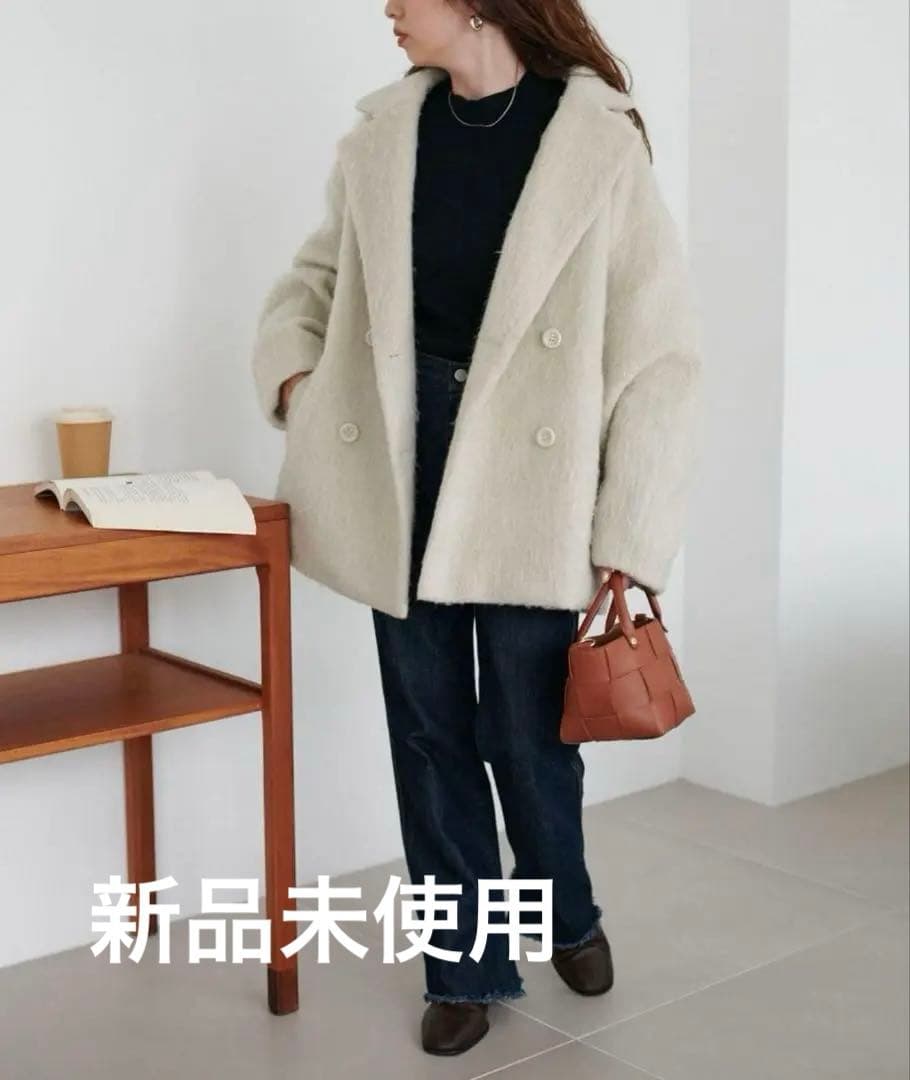 【新品未使用】早い者勝ち‼️Discoat シャギーミドルコート（アイボリー)