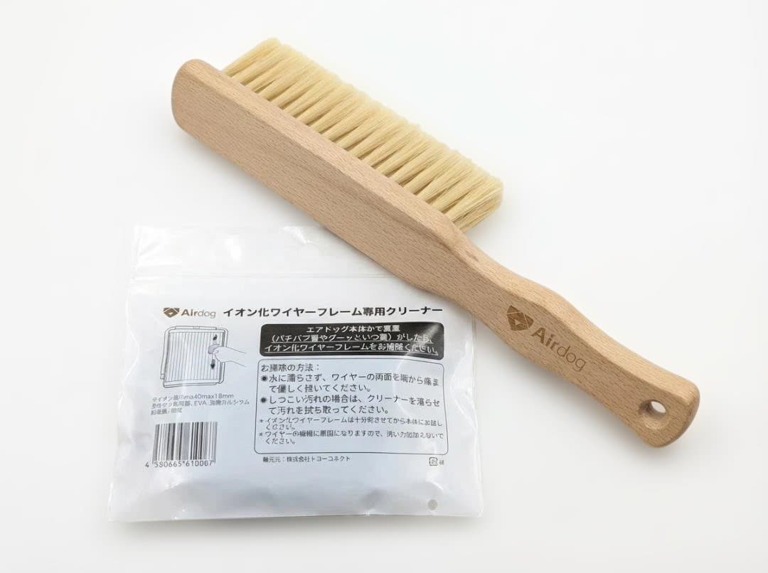 「ポテトヘッド」Airdog X3D 2025年7月購入 美品 各部清掃済