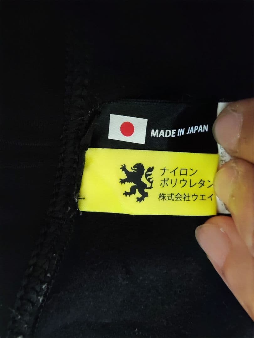 み*ー様 カペルミュール　冬用サイクルジャージ　Lサイズ　上下セット