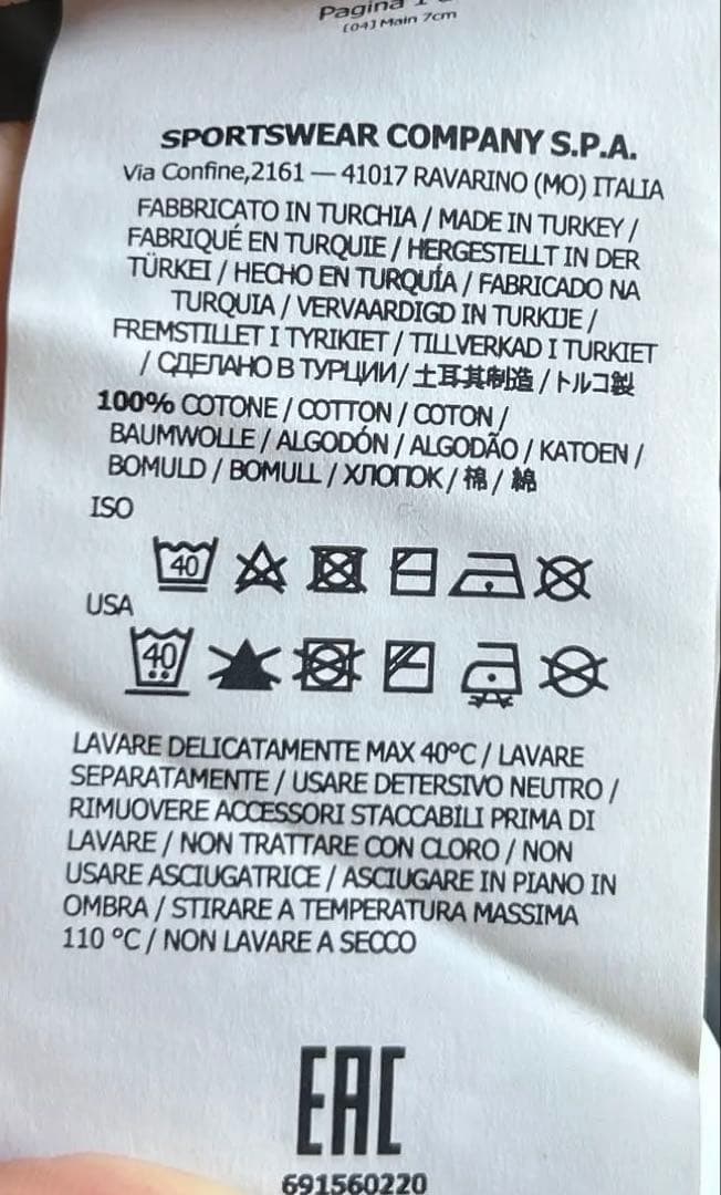 STONE  ジップパーカー グレー S