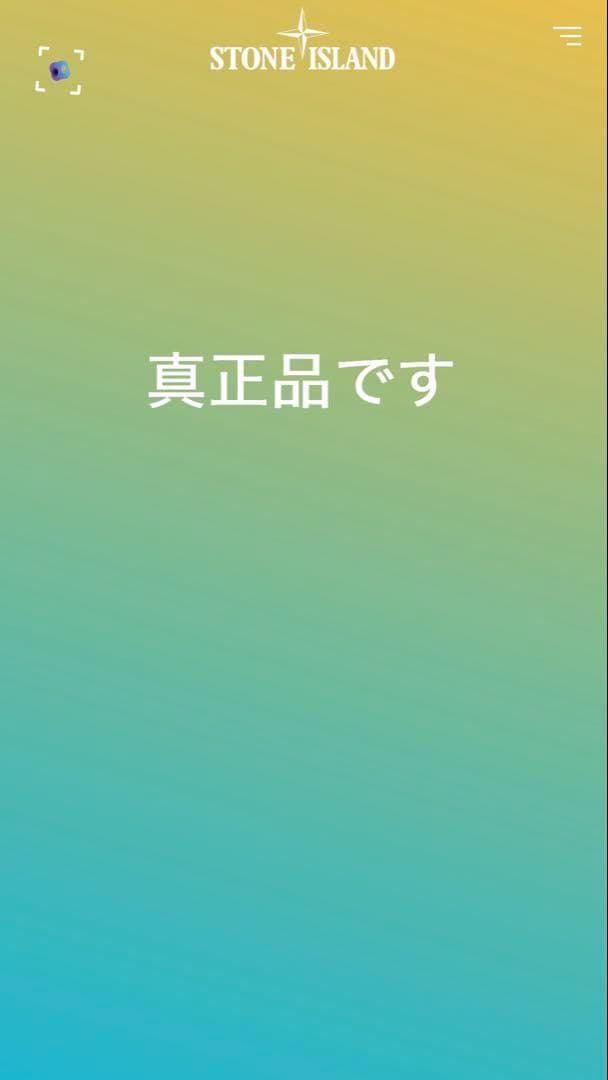 STONE  ジップパーカー グレー S