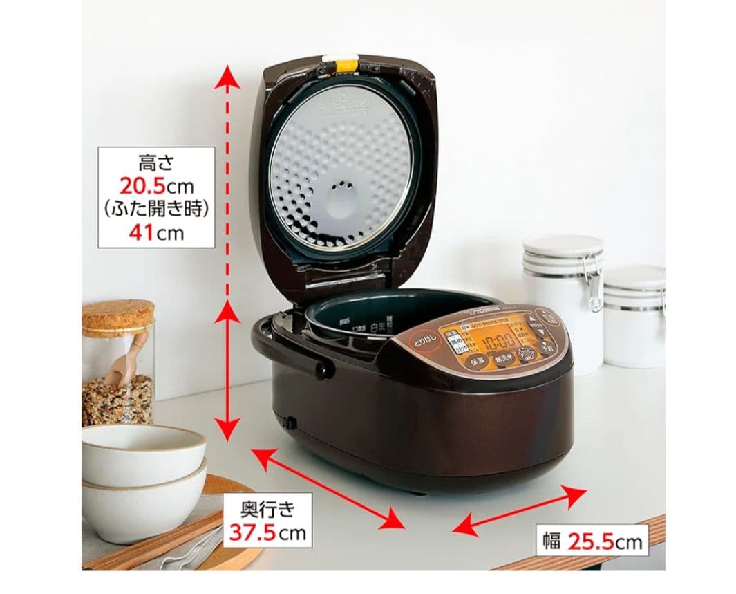 【未使用】　象印 炊飯器 極め炊き 5.5合　ブラウン