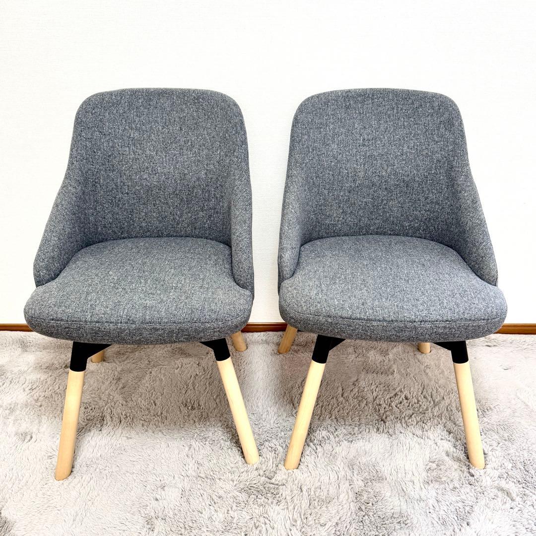 【美品/送料込】IKEA ヤンオロフ回転パーソナルチェア ミディアムグレー 2脚